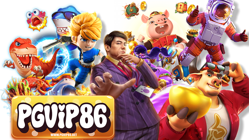 pgvip86-คาสิโนออนไลน์